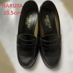 HARUTA ARVIN ローファー サイズ23.5cm EE 黒　合皮