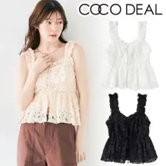 2026年最新】COCO deal ペプラムの人気アイテム - メルカリ
