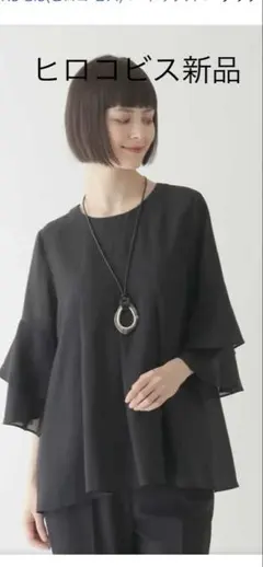 2026年最新】HIROKO BIS レディース シャツ・ブラウスの人気アイテム 