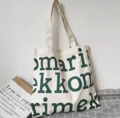 【新品】マリメッコmarimekko トートバッグ　ロゴ緑