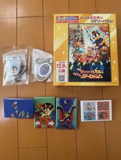 Item thumbnail for item 29a7c8de-2ca0-4cba-b365-b4708ae20b40