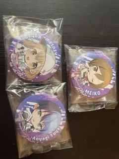 プロセカ　缶バッジ 3個セット