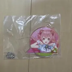 一番くじプロセカE賞アクリルキーホルダー