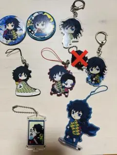 鬼滅の刃 冨岡義勇グッズ