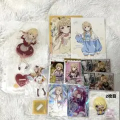 2026年最新】藤田ことねの人気アイテム - メルカリ