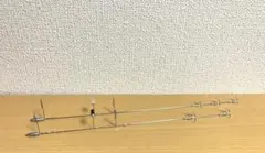 Item thumbnail for item 7680168d-a506-4a71-a00c-4fef424d5e55