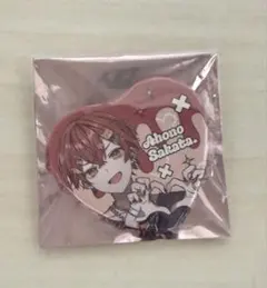 そらまふうらさかから逃げられない！ あほの坂田缶バッジ