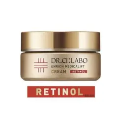 ドクターシーラボ エンリッチリンクルリペア 200g - メルカリ