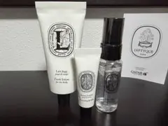 DIPTYQUE スキンケアセット