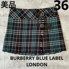 BURBERRY BLUE LABEL チェック柄　ベルト付きプリーツスカート