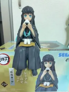 鬼滅の刃 時透無一郎 プレミアムちょこのせフィギュア