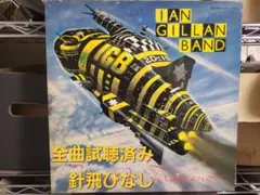 2026年最新】Ian_GIllan_Bandの人気アイテム - メルカリ