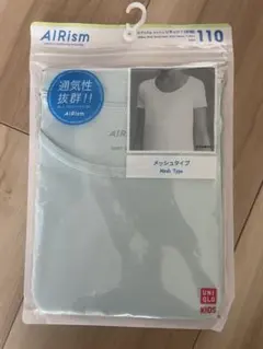【新品未開封】ユニクロ　エアリズム メッシュUネックT 半袖　110cm