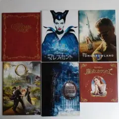 ディズニー関連映画パンフレットセット