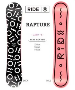 2026年最新】ride rapture スノーボードの人気アイテム - メルカリ