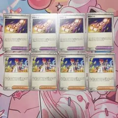 緊急ボード　アカマツ　まとめ売り