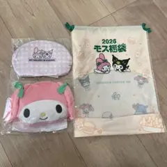 モスバーガー福袋2026 マイメロディ