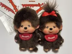 顔でかモンチッチ SS 男の子 女の子キーチェーン