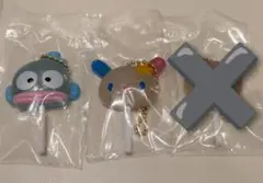 サンリオ カラフルキャンディチャーム ウサハナ　ハンギョドン　2点セット