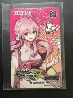 2026年最新】sdvx e-passの人気アイテム - メルカリ