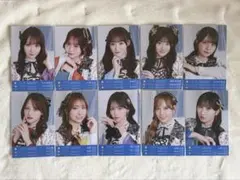 LOVE 8周年ツアー生写真セット(8周年ツアー衣装) 10個 貴族衣装 - メルカリ