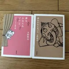 Item thumbnail for item 0ba3bb18-e4e6-4afb-a1d4-70dbf106e127