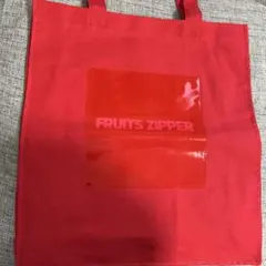 FRUITS ZIPPER 月足天音 トートバッグ
