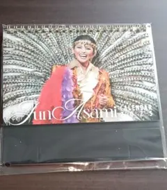 Item thumbnail for item 9c872e61-8dde-4c9f-93ee-b79222921d38