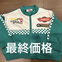 トミカ　パーカー