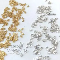 New!!高品質 メタルパーツ 蝶々 ゴールド シルバー計50個
