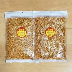 ２個 柿ピー ジャンボパック 520g 柿の種 ピーナッツ 柿のたね おつまみのサムネイル