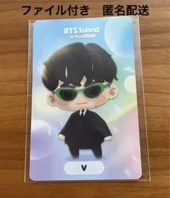 V 2点セット　トレカ　ファイル