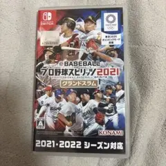 eBASEBALL プロ野球スピリッツ2021 グランドスラム Switch