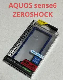 miona様 リクエスト 2点 まとめ商品