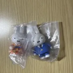 ミッフィー ガチャガチャ フィギュア 2種セット