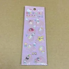 Item thumbnail for item 4c73ee83-50c1-4aab-9e22-a670ce8ca06c