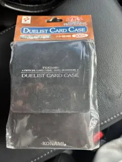 【希少】遊戯王　初期☆デュエリストカードケース　デッキケースシール付き　未開封