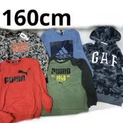 新品込 160cm 男の子 長袖トレーナー まとめ売り 5枚セット パーカーのサムネイル