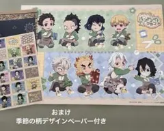 鬼滅の刃　ハンドメイドクラブ2026 ランチョンマット　★おまけ付き3枚6柄★