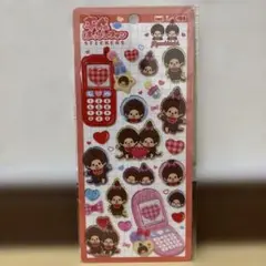 平成ハッピーフォン　モンチッチ