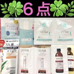 オードムーゲ 薬用ローション 18ml エリクシールリフトモイスト他合計６点のサムネイル