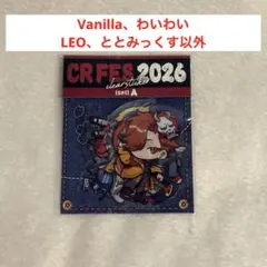 CR FES 2026 クリアステッカー 抜けあり