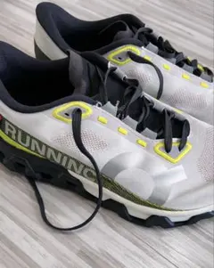 2026年最新】クラウドモンスター2 25の人気アイテム - メルカリ