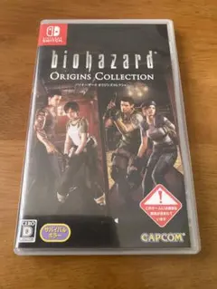 Switch ソフト　バイオハザード オリジンズコレクション
