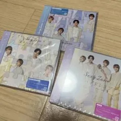 Sexy Zone 夏のハイドレンジア　新品未開封3形態セット