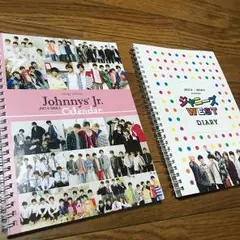ジャニーズJr  ジャニーズWEST カレンダー