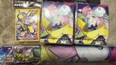 ポケモン ナンジャモ プレイマット スリーブ ポケカ 新品未開封品