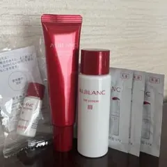 アルブラン ロイヤルティプログラム特典BOX(ブロンズ) ➕サンプル