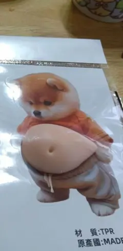 新品メタボお腹シール1枚