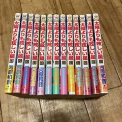 レア】パーマン全12巻 初版 藤子不二雄ランド【全巻セル画つき